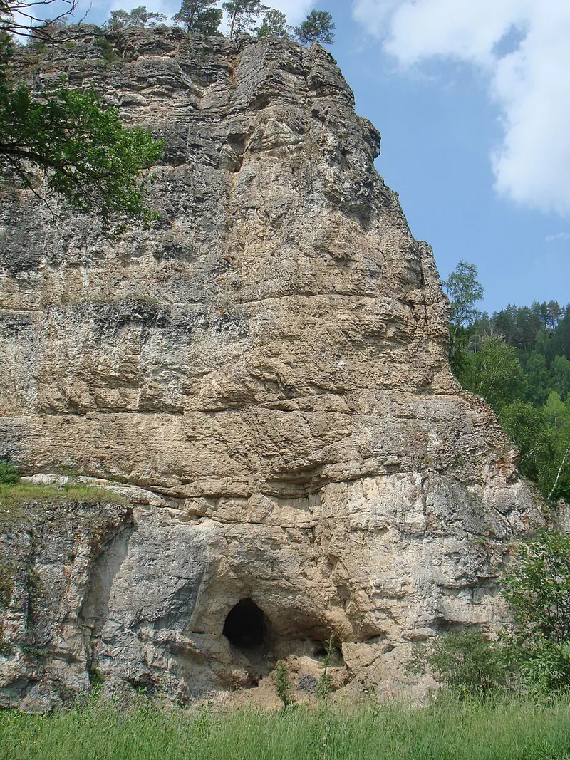 Пещера Салавата Юлаева