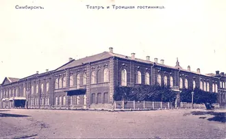 Ульяновский областной драматический театр — фото 2