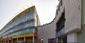 Нижегородский государственный академический театр кукол — фото 3