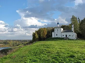 Церковь Николая Чудотворца на Труворовом городище