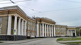 Дворец культуры имени С. Орджоникидзе