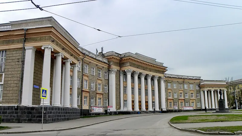 Дворец культуры имени С. Орджоникидзе