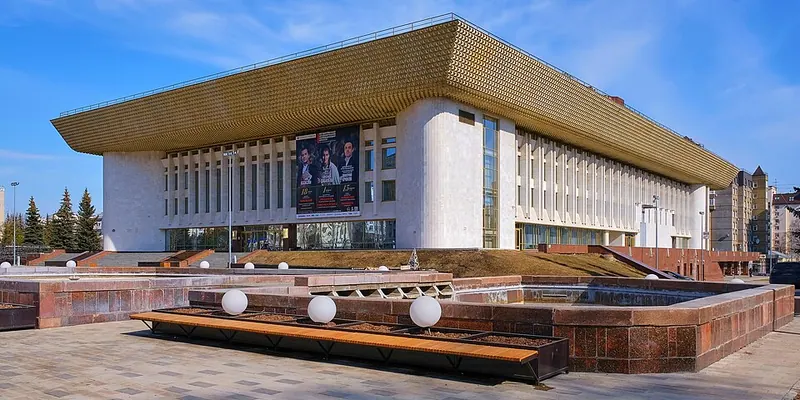 Башкортостан (концертный зал)