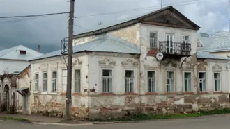 Дом Костромитиновых