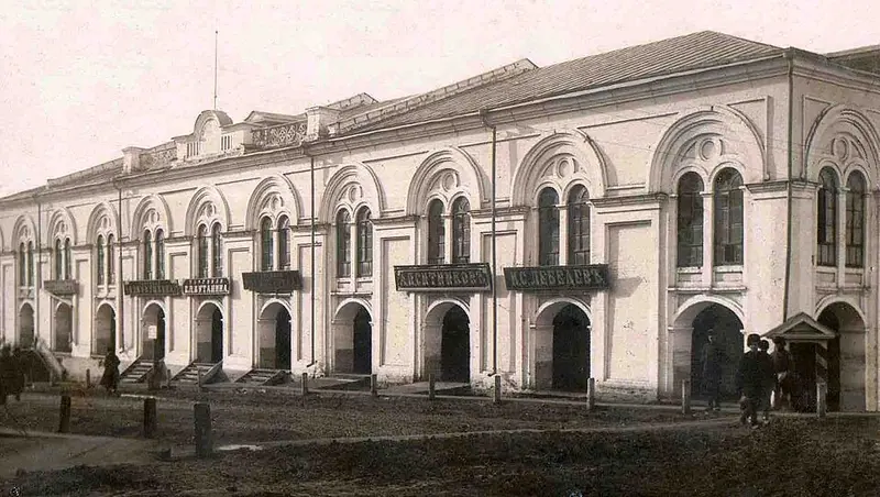 Яранский районный дом народного творчества