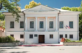 Керченская картинная галерея имени Н. Я. Бута