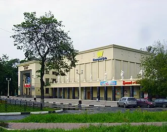 Мир (кинотеатр, Нижний Новгород)