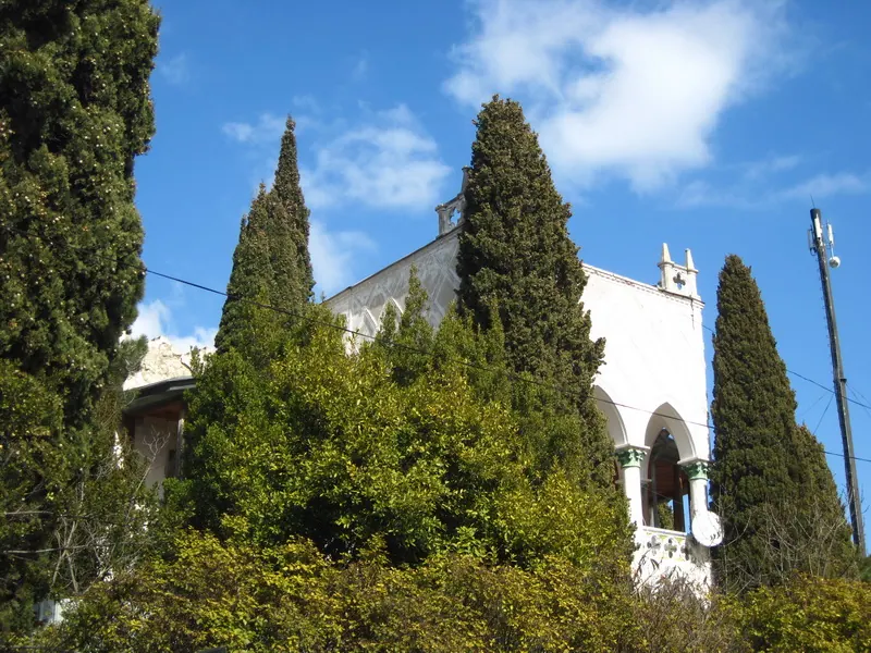 Миро-Маре