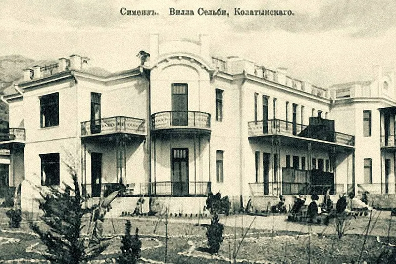 Вилла «Сельби»