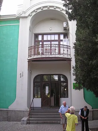 Вилла «Сельби» — фото 2