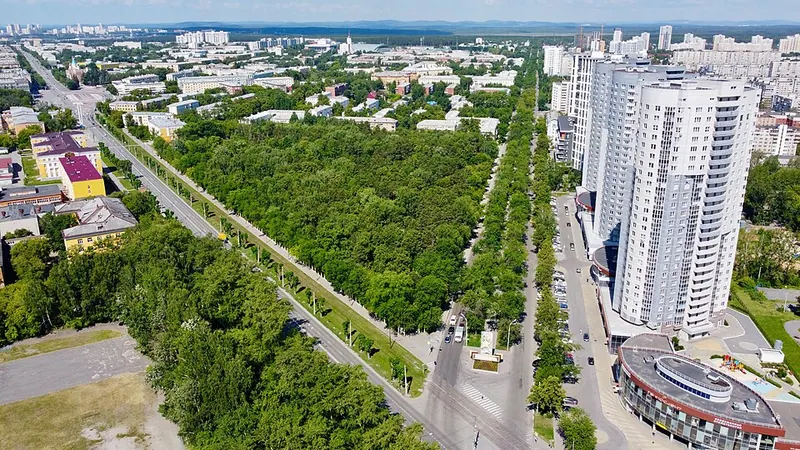 Уралмаш (парк)