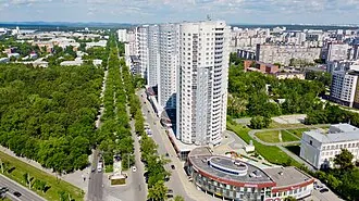Уралмаш (парк) — фото 2