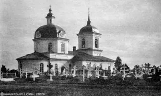 Ахтырское кладбище (Киров) — фото 2