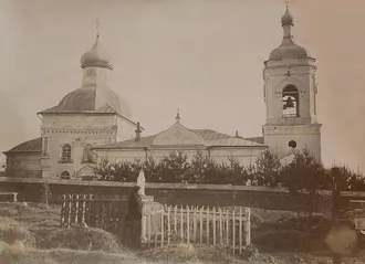 Церковь Николая Чудотворца (Кочаки)