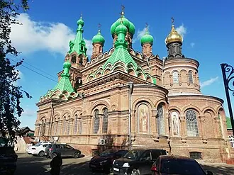 Собор Троицы Живоначальной (Краснодар)