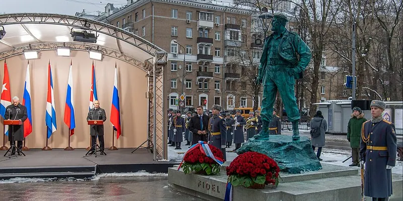 Памятник Фиделю Кастро (Москва)