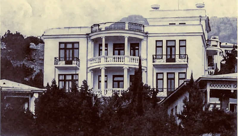Дача Вылежинского