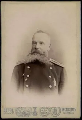 Эльвира (вилла)
