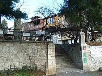Эльвира (вилла) — фото 2