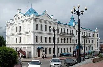 Дальневосточный художественный музей