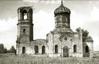 Церковь Николая Чудотворца (Русский Пимбур) — фото 2