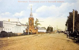 Церковь Петра и Павла при кадетском корпусе