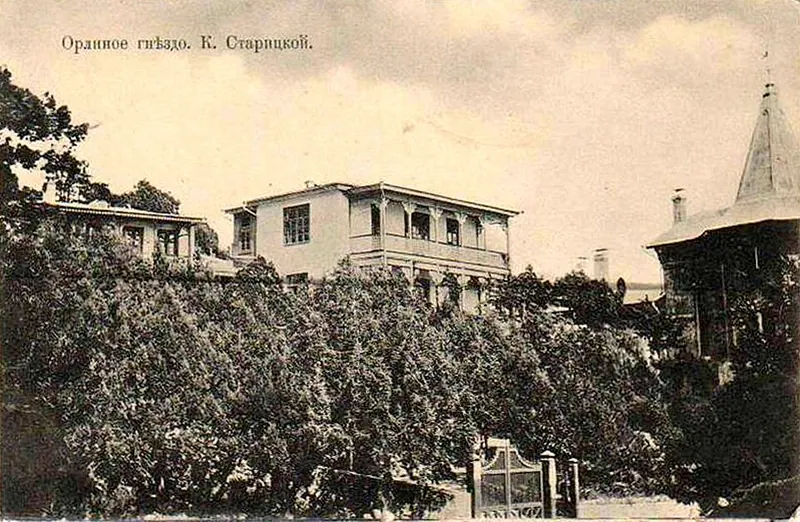 Орлиное гнездо (дача)