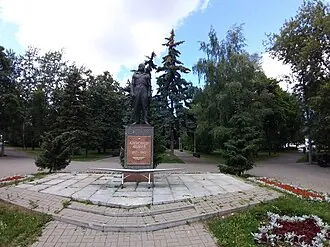 Памятник Александру Авдееву