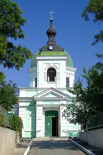 Храм Всех Святых (Херсон)