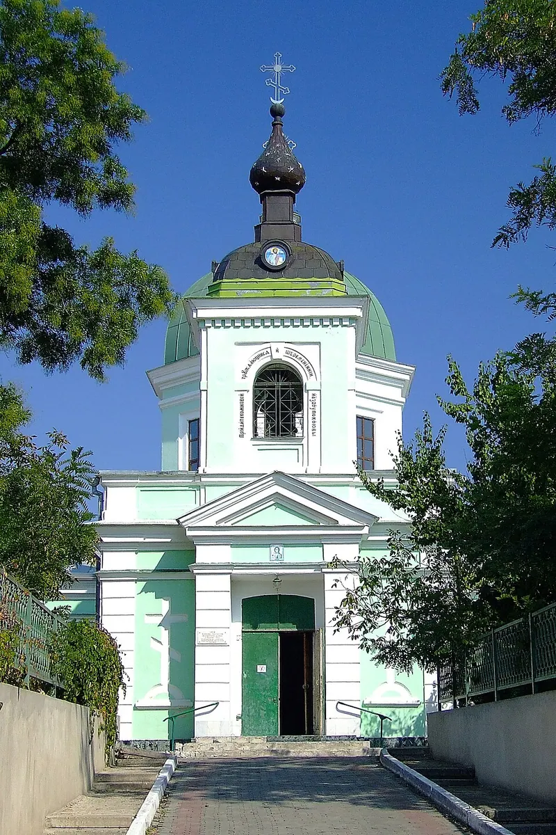 Храм Всех Святых (Херсон)