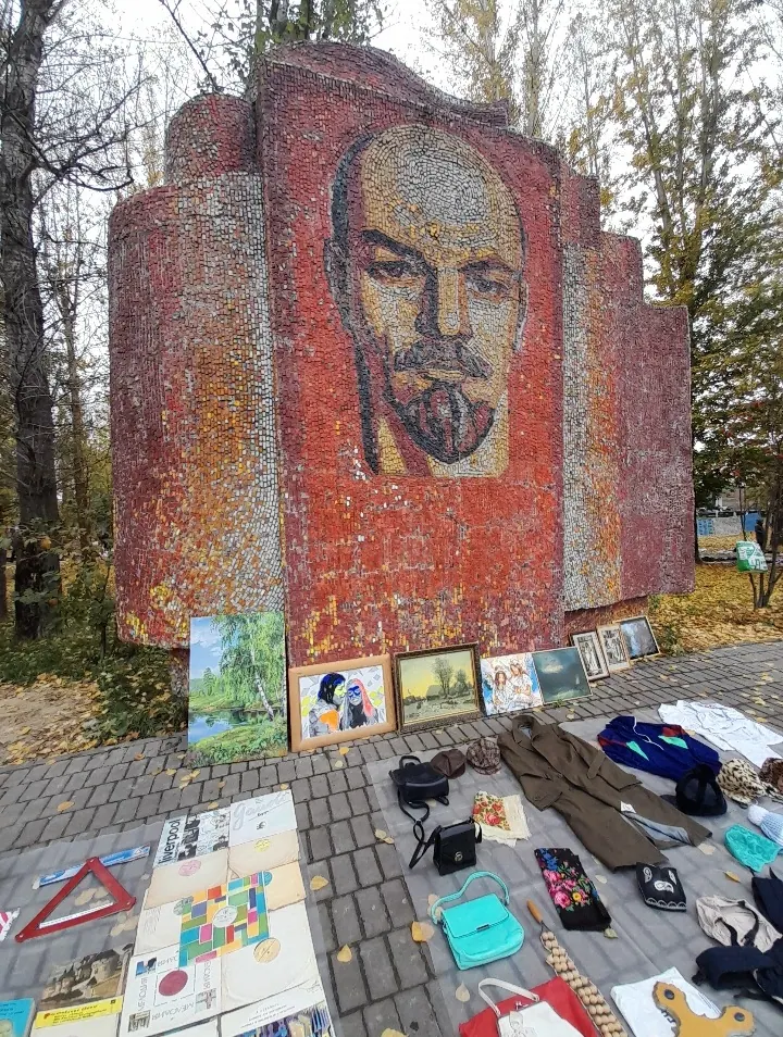 Парк имени Карима Тинчурина