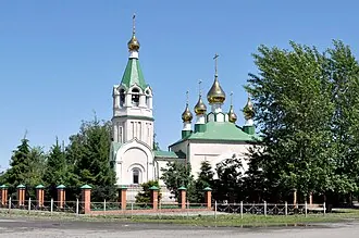 Церковь Святого Апостола и Евангелиста Луки (Купино)